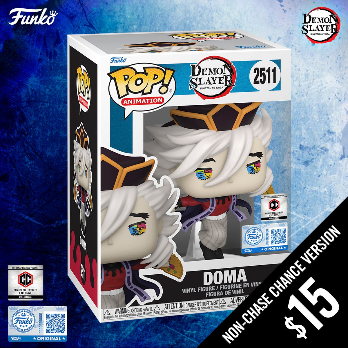 Pre-Order: Funko Pop! Demon Slayer Movie: Doma #2511 (Non-Chase) (PR)