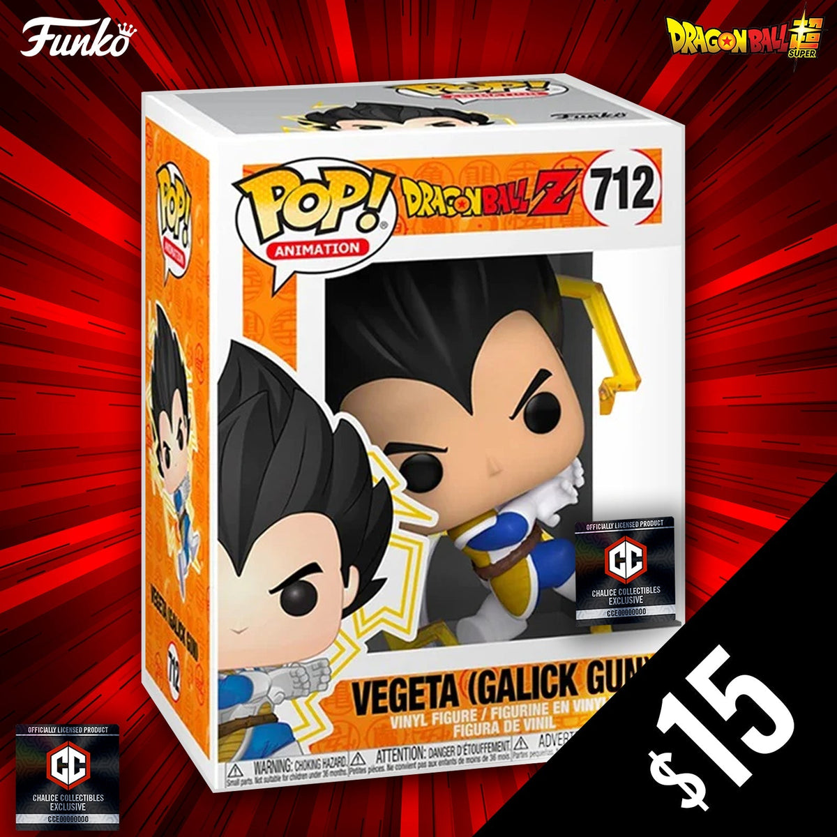 Funko Pop! Chalice Exclusive: Dragon Ball Super - Galick Gun #712 (Non-Chase)
