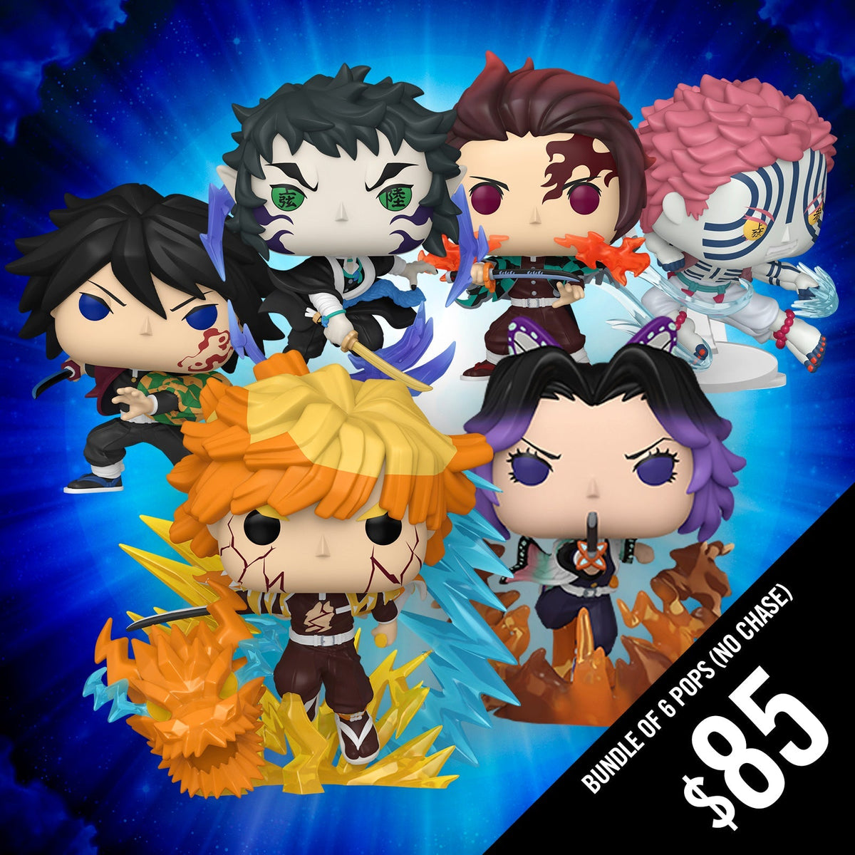 Pre-Order: Demon Slayer Movie: Common Bundle of 6 Pops (NO Chase)