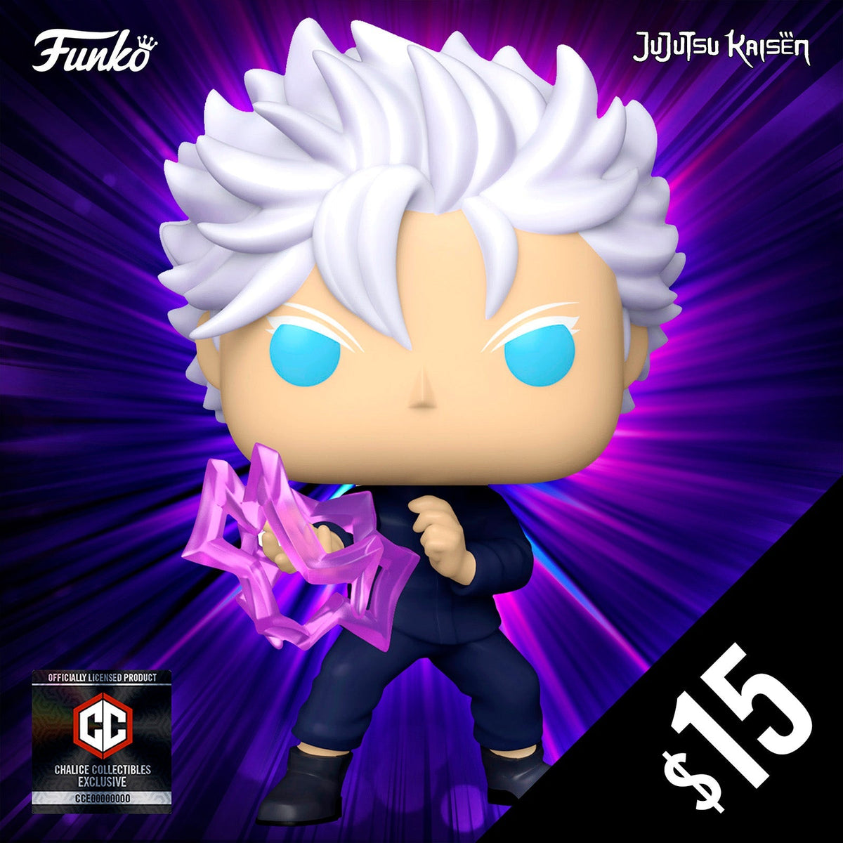 Funko Pop! Chalice Exclusive: Jujutsu Kaisen: Gojo (Hollow Purple) #1137