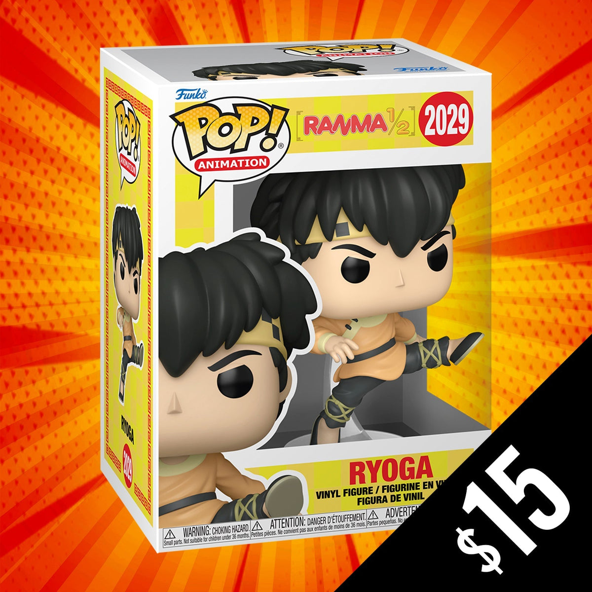 Pre-Order: Funko Pop! Ranma 1/2 S1: Ryoga #2029
