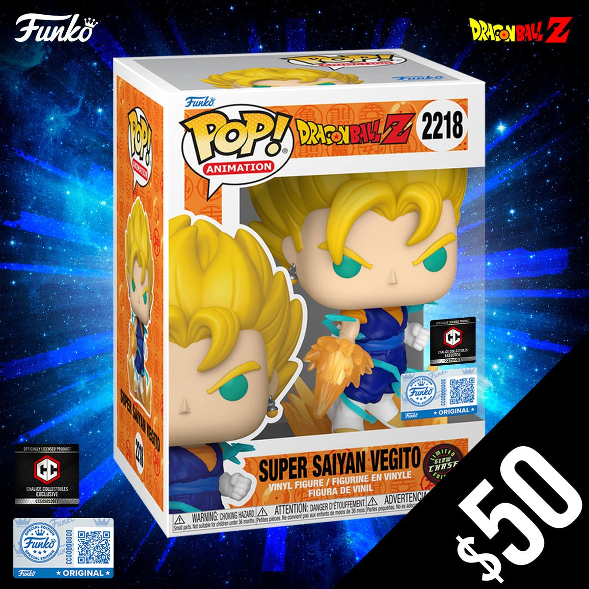 Funko Pop! Chalice Exclusive Dragon Ball Z: Vegito #2218 (CHASE)