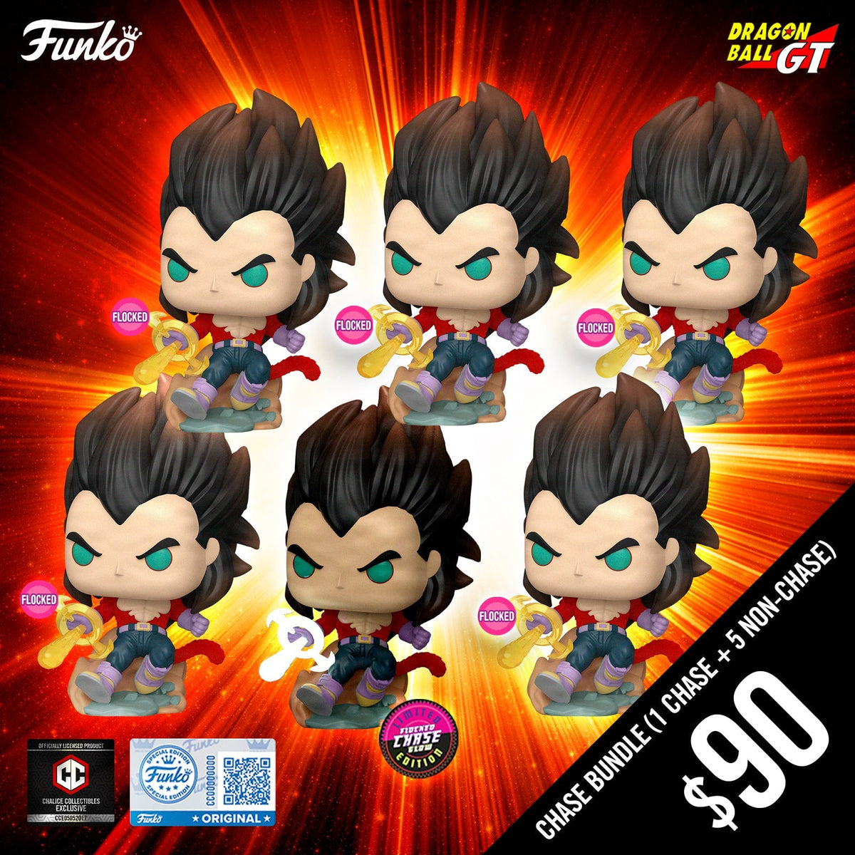 Funko Pop! Chalice Exclusive: DBGT S2: SS4 Vegeta #2078 (6-Pop Guaranteed Chase Bundle)