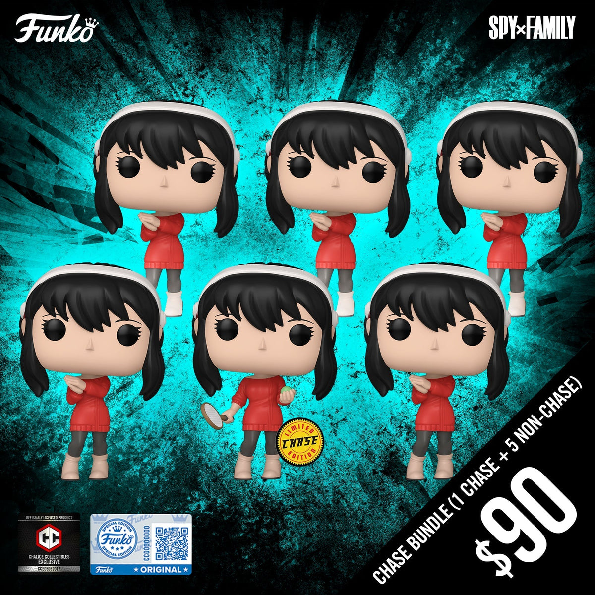 Funko Pop! Chalice Exclusive: SPY x FAMILY S1: Yor Forger #1952 (6-Pop Guaranteed Chase Bundle)