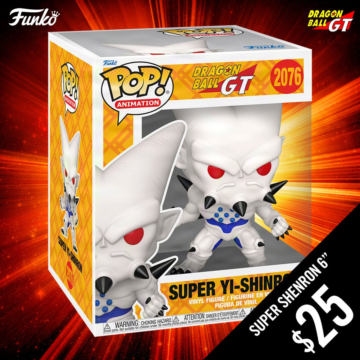 Pre-Order: Funko Pop! DBGT S2: Super Yi-Shinron #2076 (6")