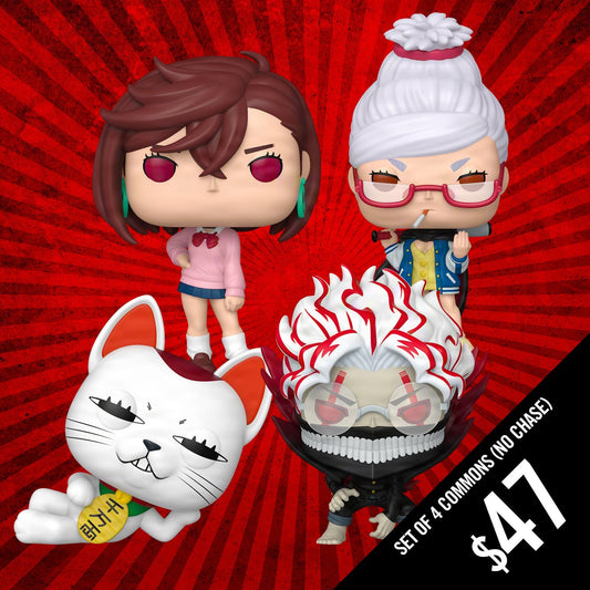 Funko Pop! DanDaDan: Set of 4 Commons (no-chase)