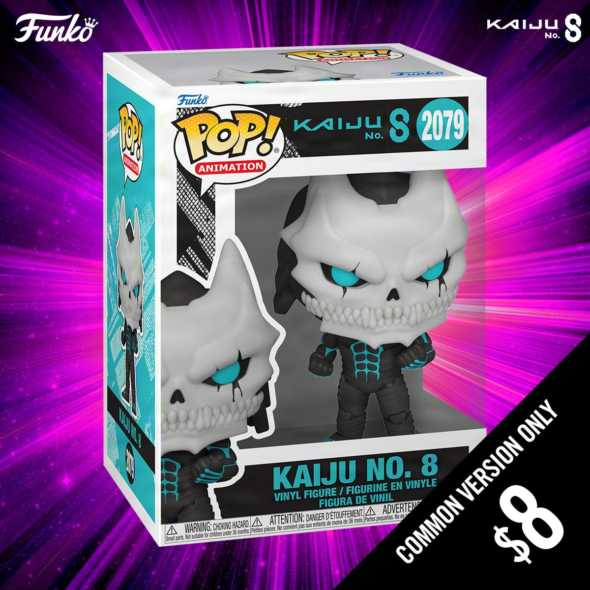 Pre-Order: Funko Pop! Kaiju No.8 S1: Kaiju No.8 #2079 (Common)