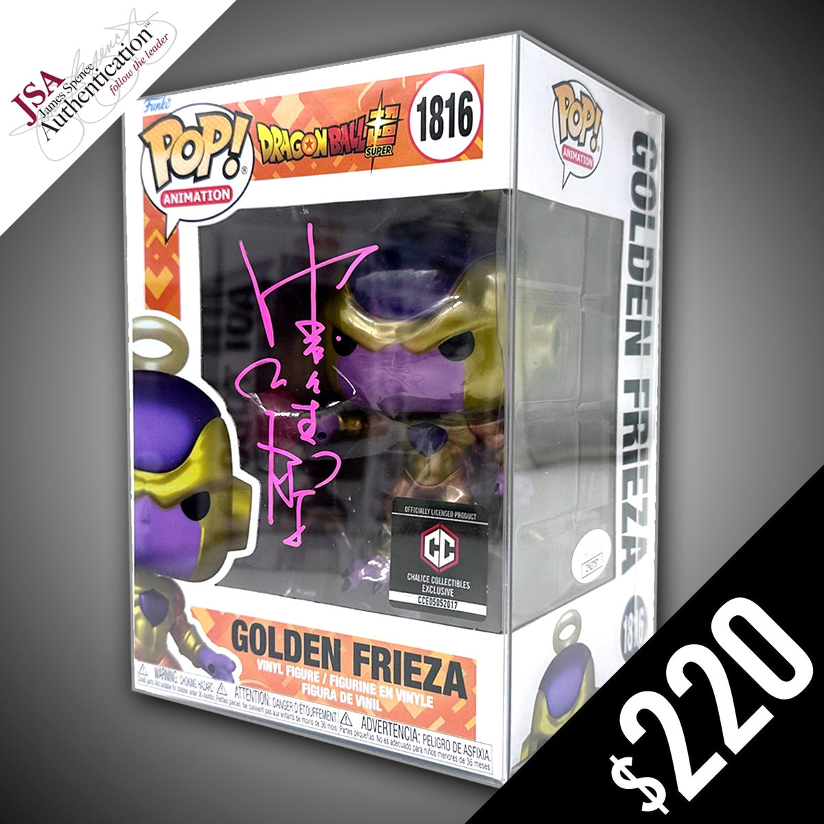 Funko Pop! Dragon Ball Super: Golden Frieza #1816 - Signed by Ryusei Nakao (JSA Certified)