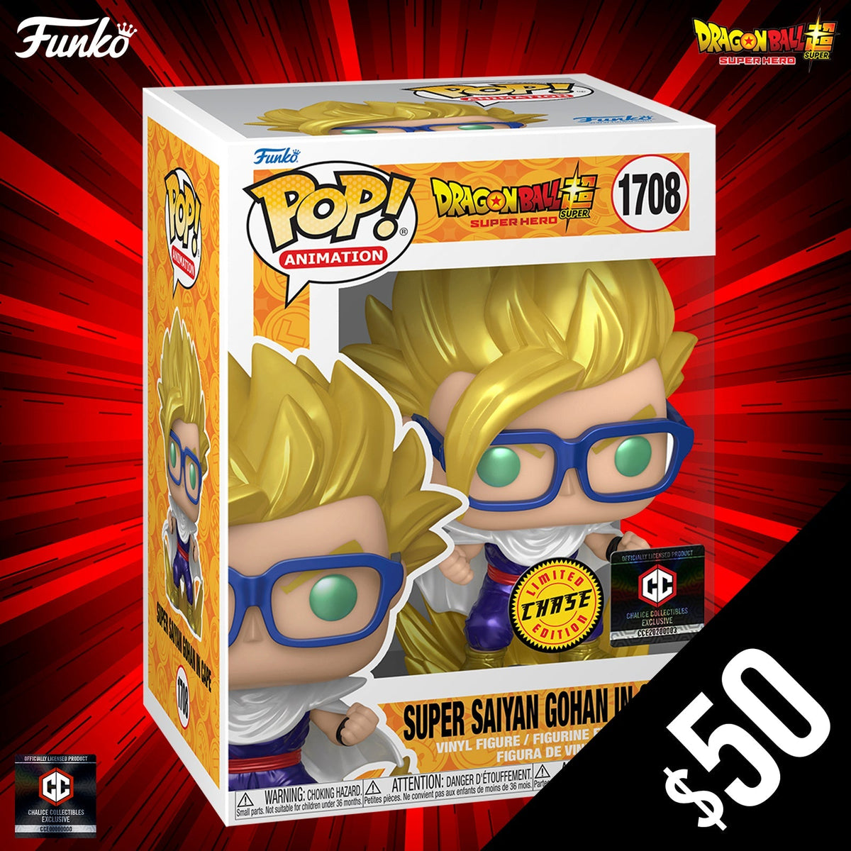 Funko Pop! Chalice Exclusive: Dragon Ball Super: Gohan In Cape #1708 (CHASE)