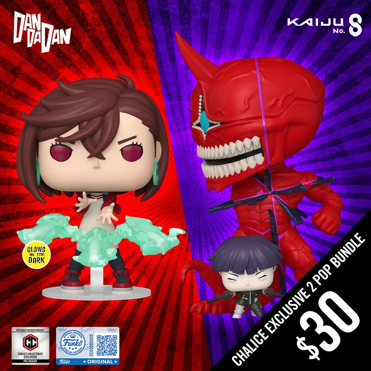 Pre-Order: Funko Pop! Chalice Exclusive Combo: Kaiju No.8: Soshiro vs. Kaiju No.10 #2251 (PR) & Dandadan: Mono (GITD) #2153 (PR)
