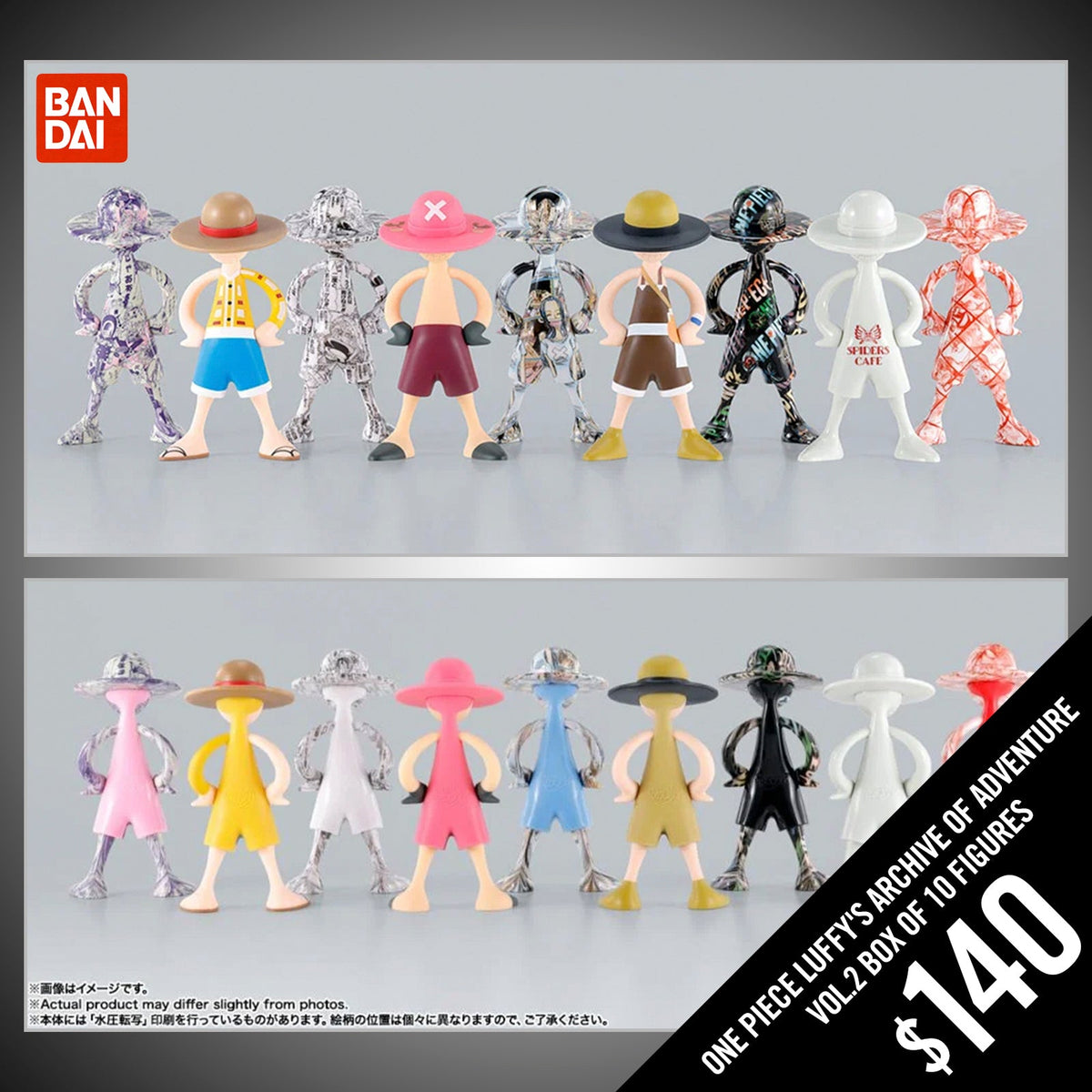 Pre-Order - Bandai: One Piece Luffy's Archive of Adventure Vol.2 Box of 10 Figures