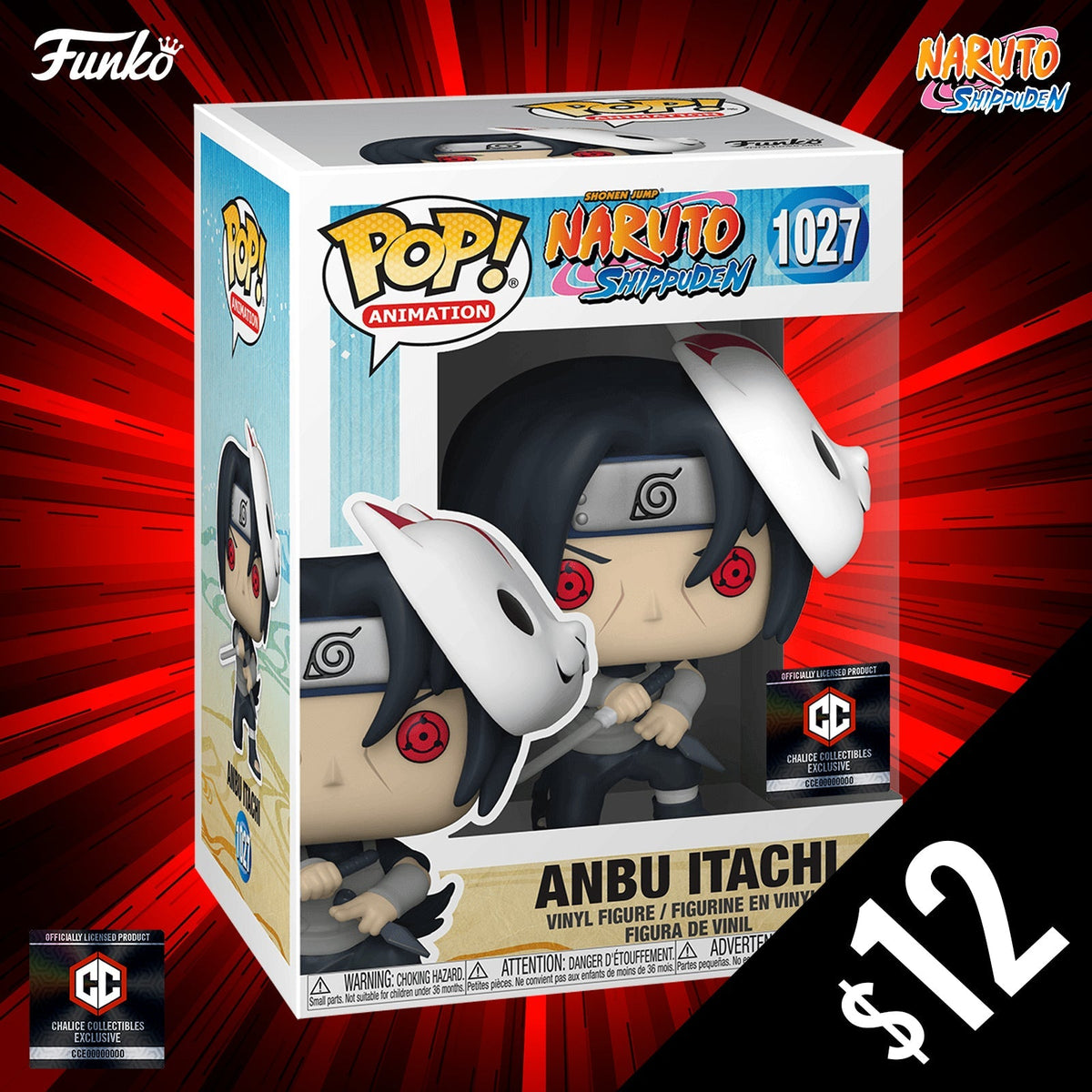 Funko Pop! Chalice Exclusive: Naruto: Anbu Itachi #1027 (Non-Chase)