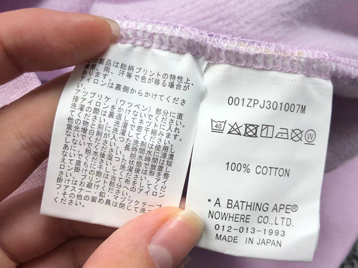 Bape Hoodie
