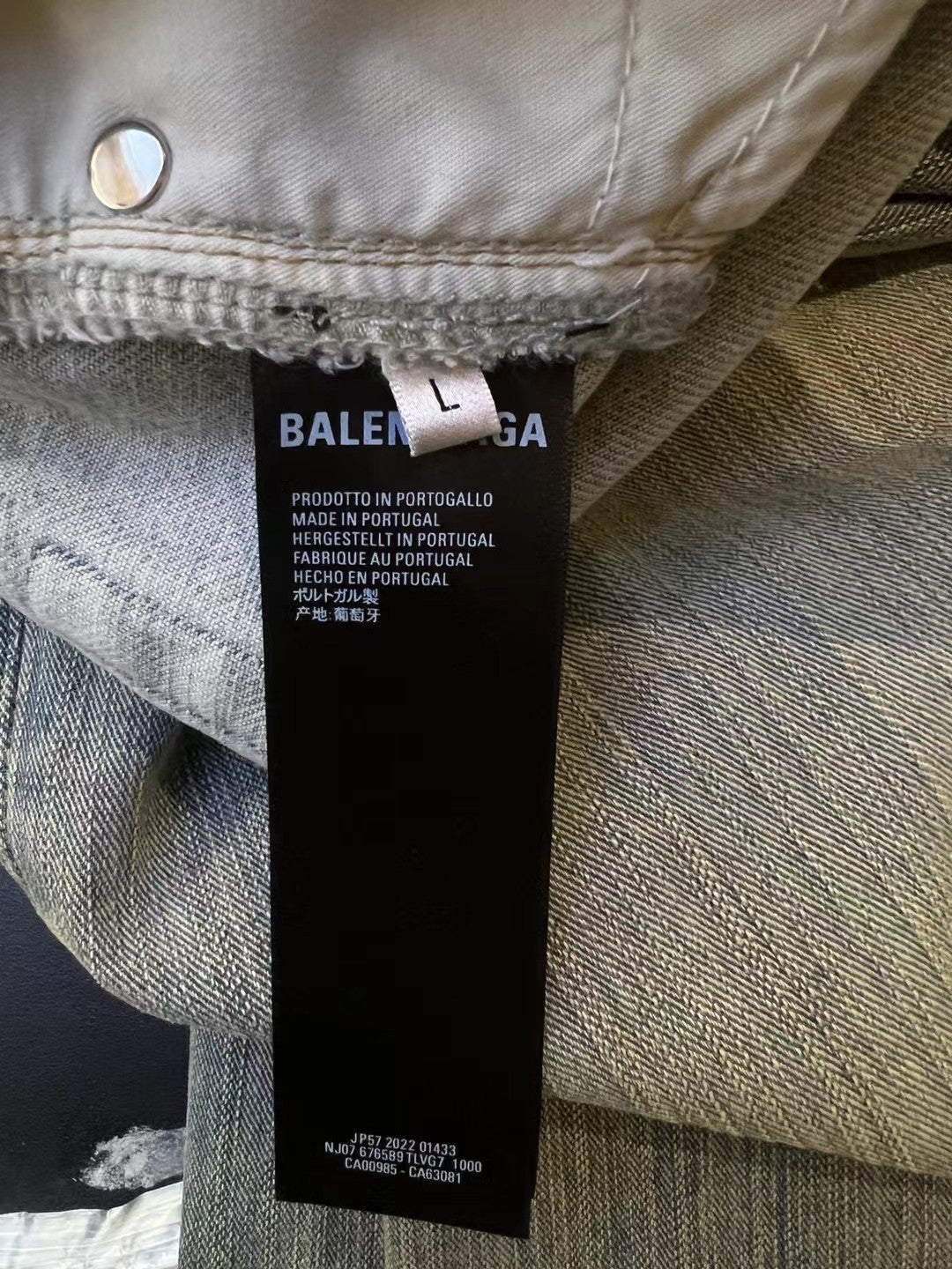 Balenciaga Pants 2+