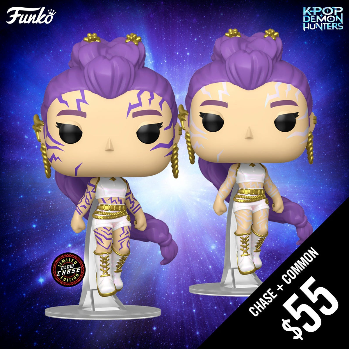 Pre-Order: Funko Pop! KPop Demon Hunter S2: Rumi (Chase + Common)