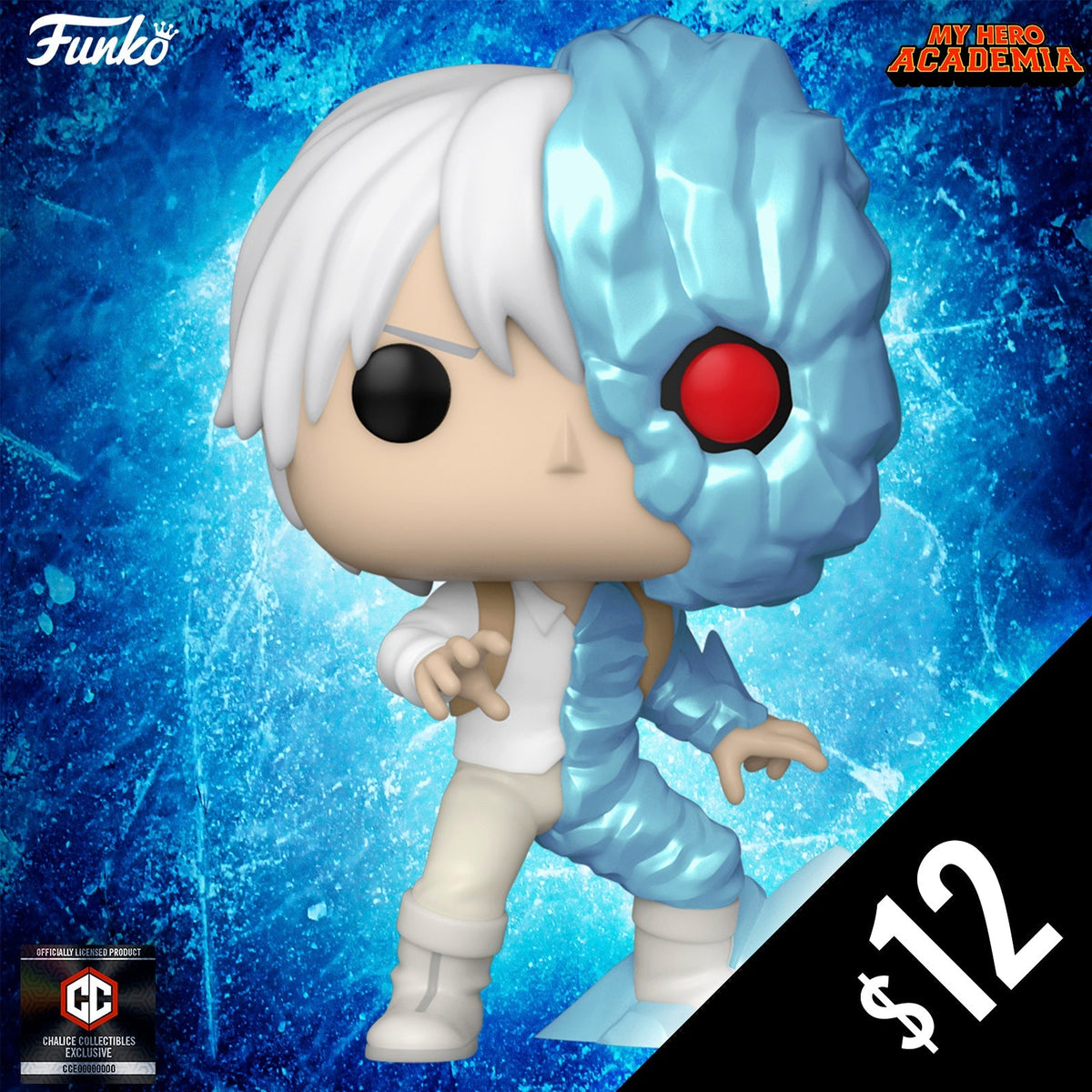 Funko Pop! Chalice Collectibles Exclusive: MHA: Shoto Todoroki #1258 (Non-Chase)