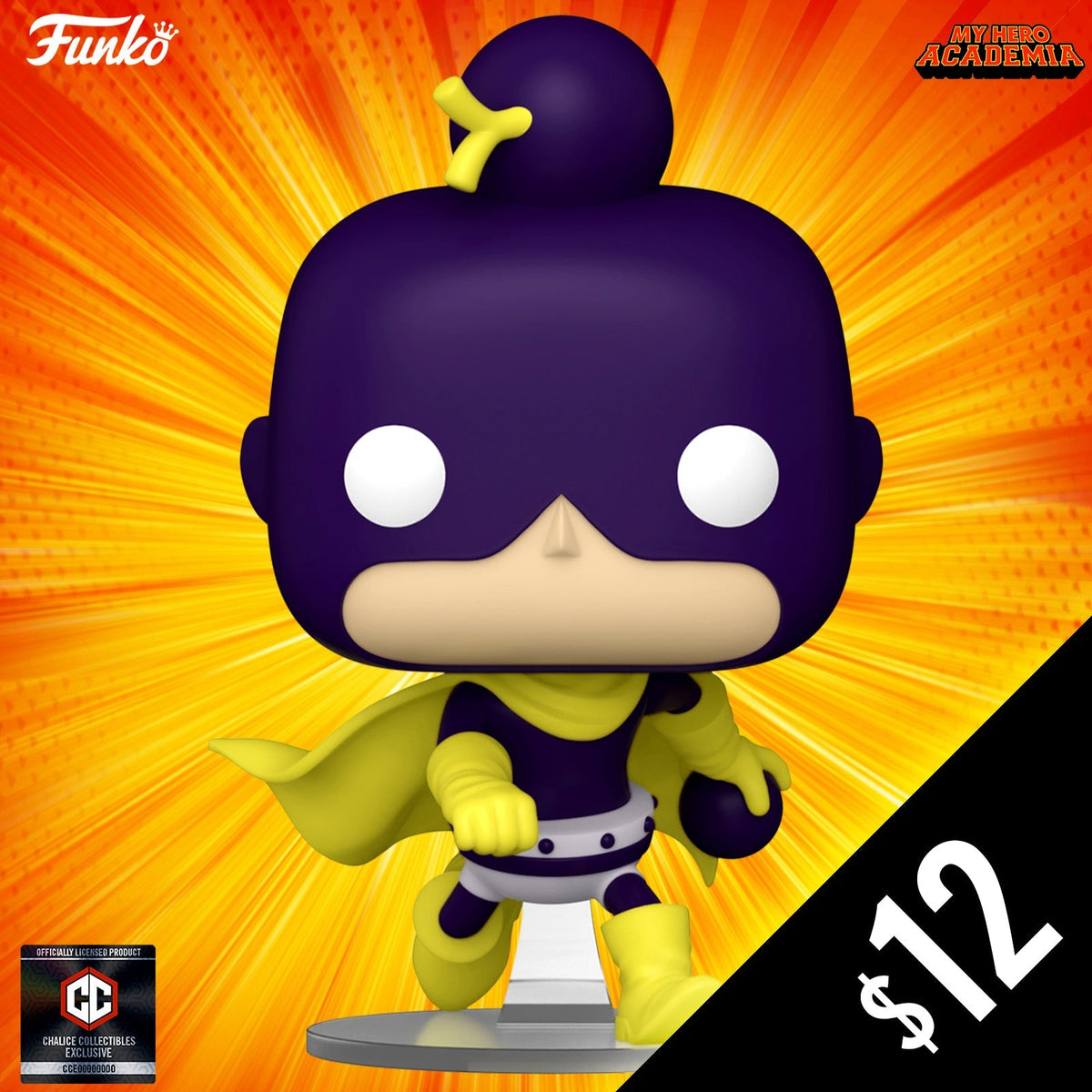 Funko Pop! Chalice Exclusive: My Hero Academia: Mineta #1480 (non-chase)