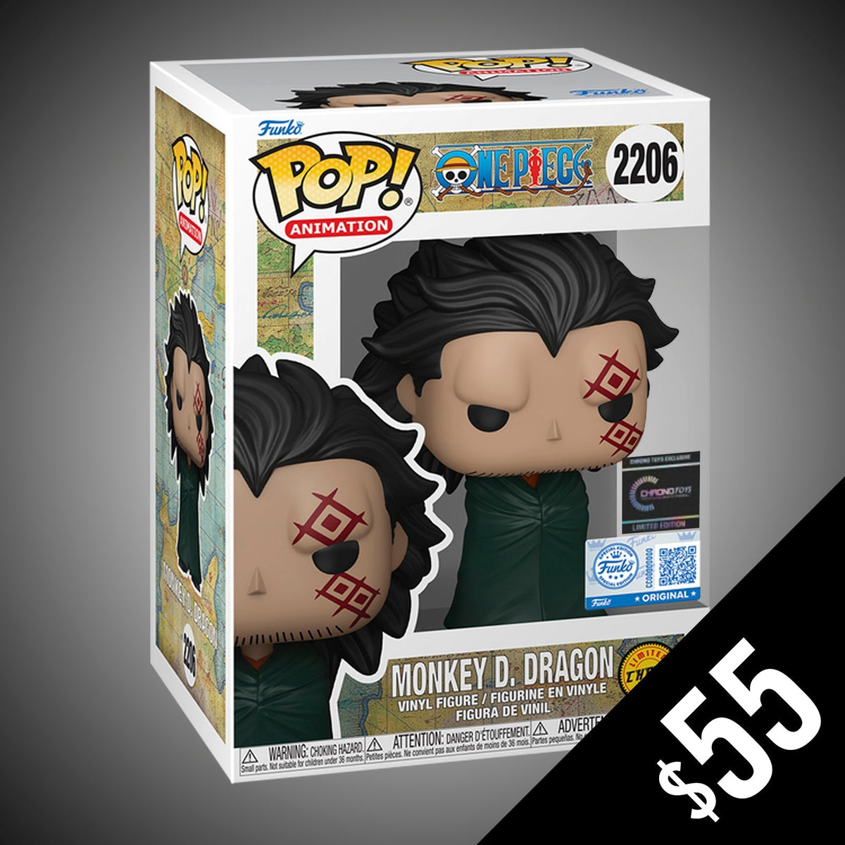 Funko Pop! One Piece: Monkey D. Dragon #2206 (CHASE) (Chrono Sticker)