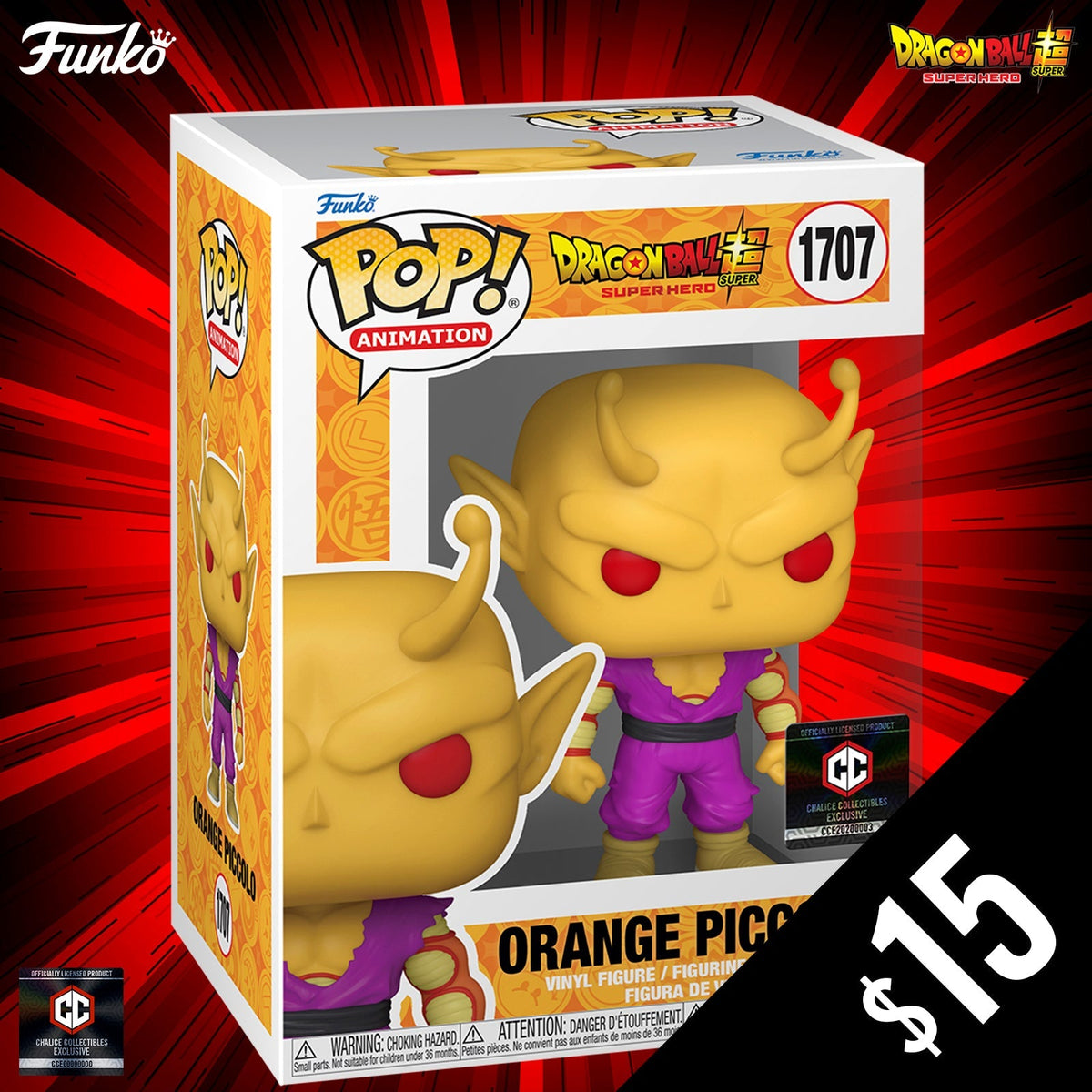 Funko Pop! Chalice Exclusive: Dragon Ball Super: Orange Piccolo #1707 (Non-Chase)