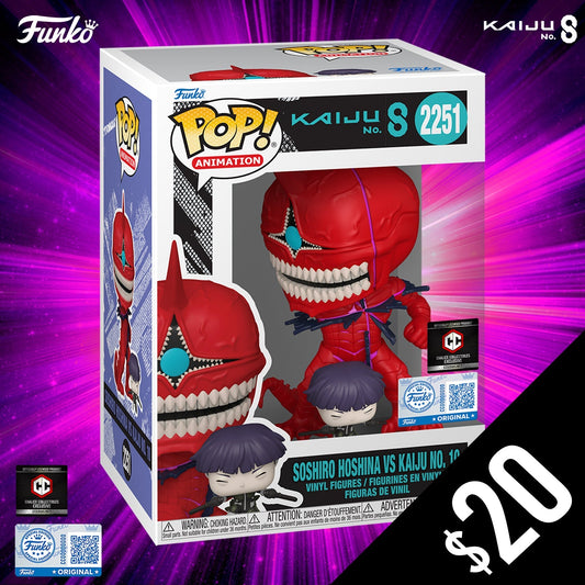 Funko Pop! Chalice Exclusive Kaiju No.8 S2: Soshiro vs. Kaiju No.10 #2251