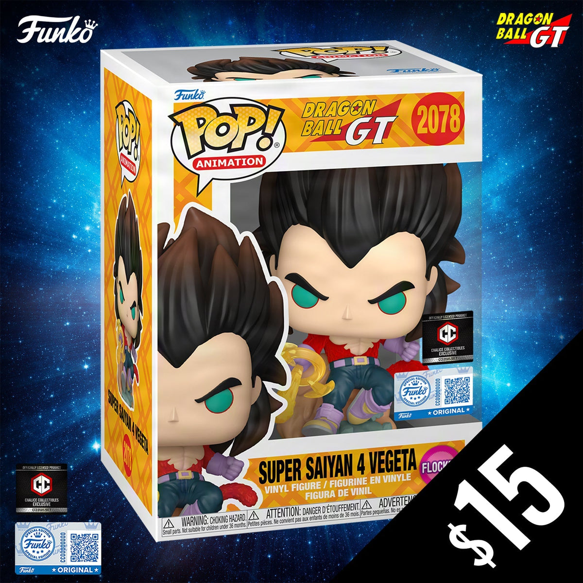 Funko Pop! Chalice Exclusive: DBGT S2: SS4 Vegeta #2078 (Non-Chase)