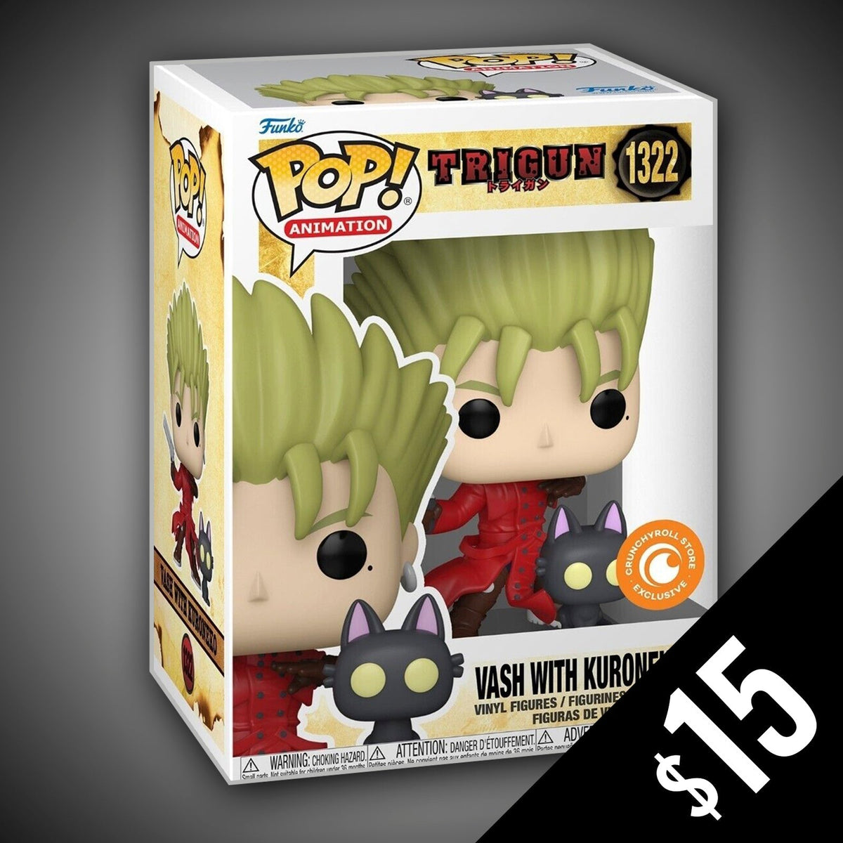 Funko Pop! Trigun: Vash with Kuroneko #1322