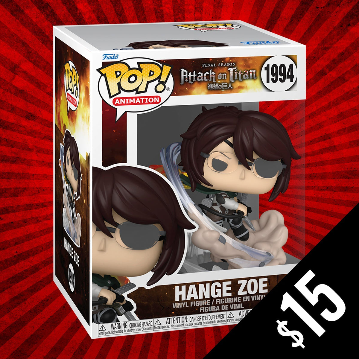 Pre-Order: Funko Pop! Attack On Titan S7:  Hange Zoe #1994
